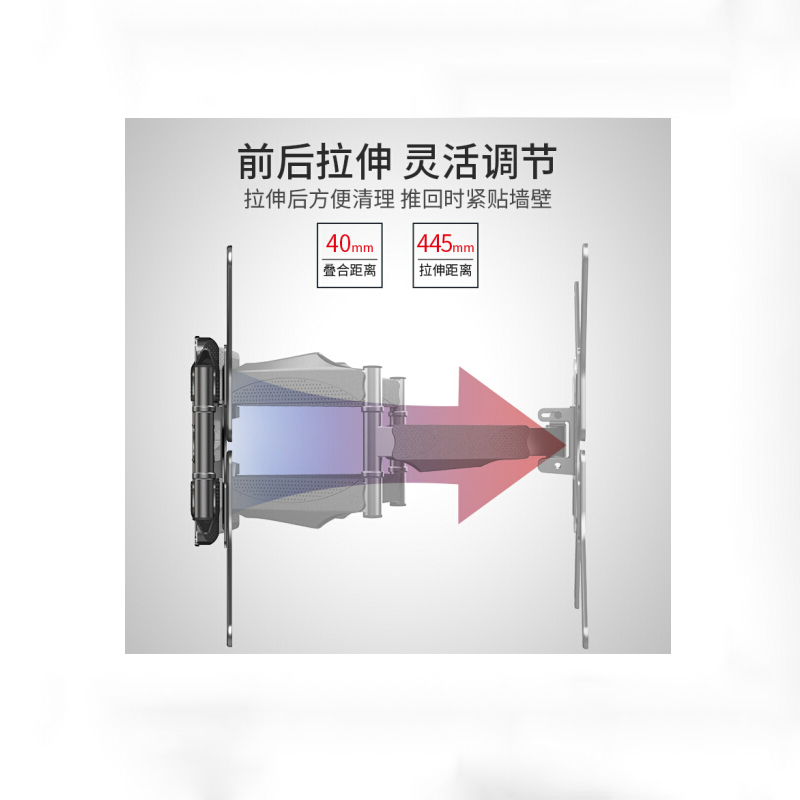 华为 32-80寸电视通用伸缩挂架 电视挂架 旋转伸缩电视支架 (含一次安装服务费)(LT)