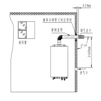 樱雪燃气热水器JSQ25-13QH2002