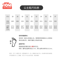 会说话的汤姆猫安吉拉公主鞋女童小皮鞋软底儿童高跟鞋2019新款洋气时尚秋季单鞋
