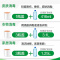 滴露消毒液750ml多规格衣物杀菌洗衣消毒多用非84公共洗衣机除菌