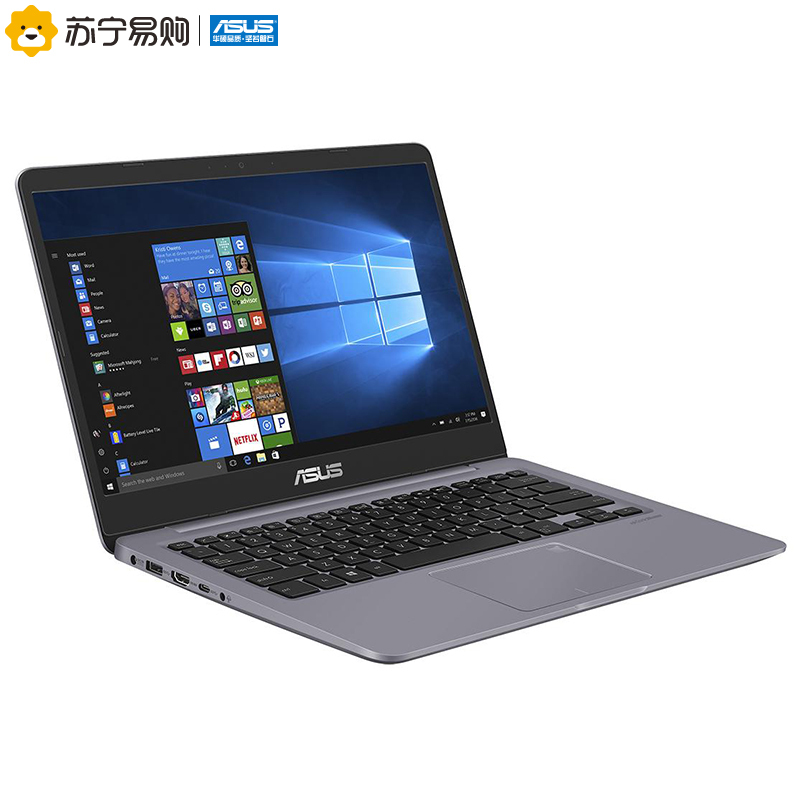 华硕(ASUS)灵耀S 14.0英寸窄边框超轻薄本笔记本电脑(Intel i5-8250U 8GB 500GB+128GB FHD IPS)灰色(S4000)