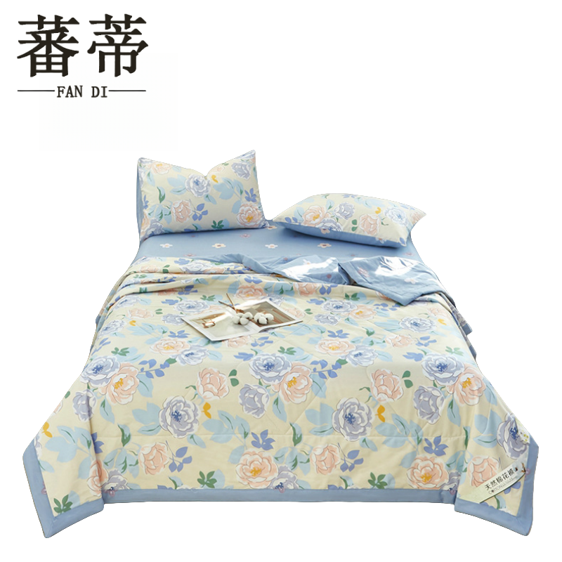 蕃蒂夏凉被高清大图