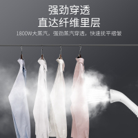 海尔(Haier)挂烫机HY-GS1801纯白 1800W大功率 2.2L可视水箱 多档调节