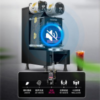 乐创(Lecon)商用全自动封口机 奶茶豆浆封口机小型早餐店奶茶店设备 白色轻奢款[可封≤200MM高度]