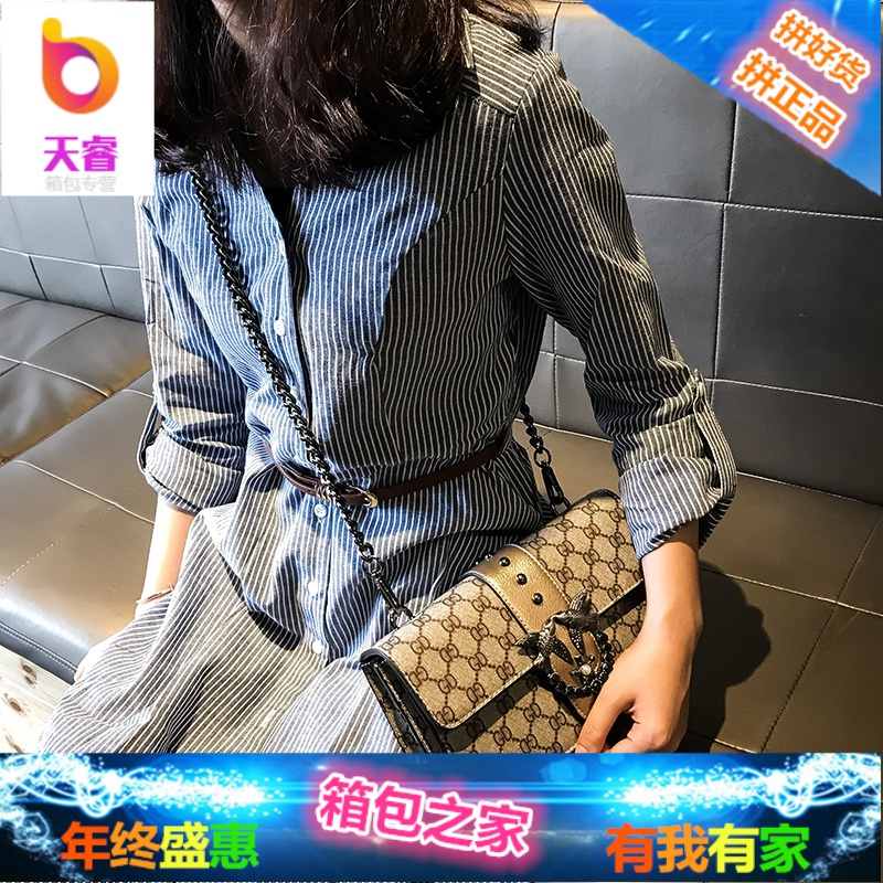 香港真皮包包女2018新款时尚链条燕子包女包手提包单肩包斜挎包