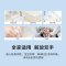 JLGJ 蕉蓝国际酵素芳馨洗衣液深层去污洁净衣物低泡易漂