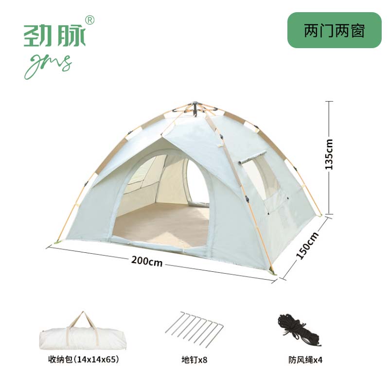 劲脉 自动帐篷 JM-LC01 顶高清大图