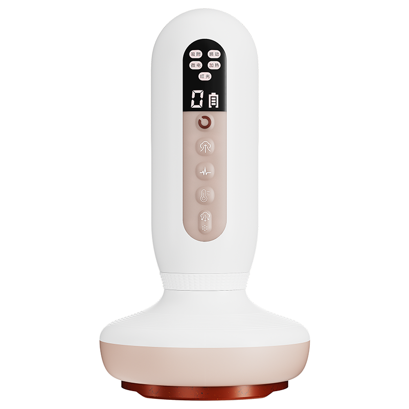 科爱元素CI184A多功能红砭石按摩仪3000mAh白色