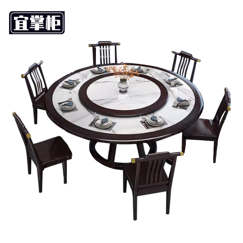 宜掌柜实木圆形餐桌高清大图