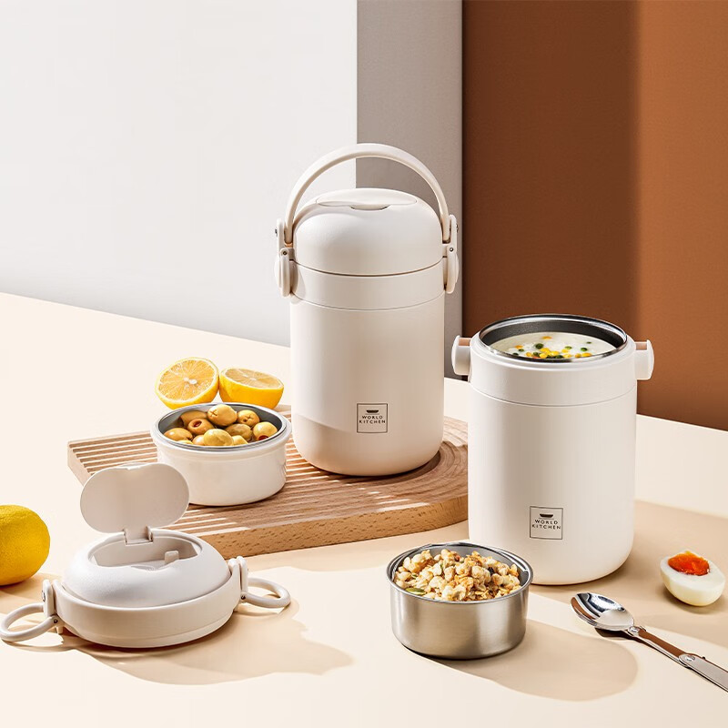 WORLD KITCHEN 米格慕雅保温提锅1050ml-米白WK-MGTG/KZ/JY