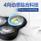 飞利浦（Philips） 电动剃须刀 S3590/06 干湿两用三刀头全身水洗 充电式旋转式刮胡刀