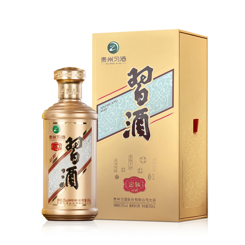 习酒 习酒金装53度500ml*1瓶 酱香型纯粮食白酒 送礼佳品高清大图
