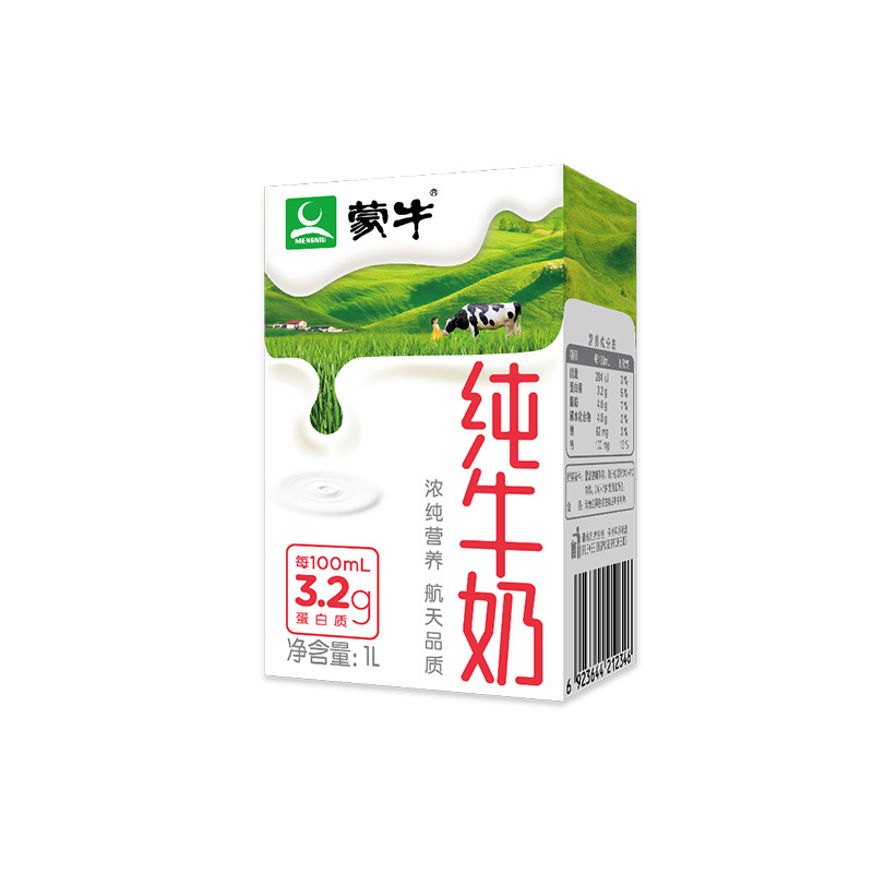 【中粮我买网】蒙牛纯牛奶利乐包1000ml*6/箱 新老包装随机发货