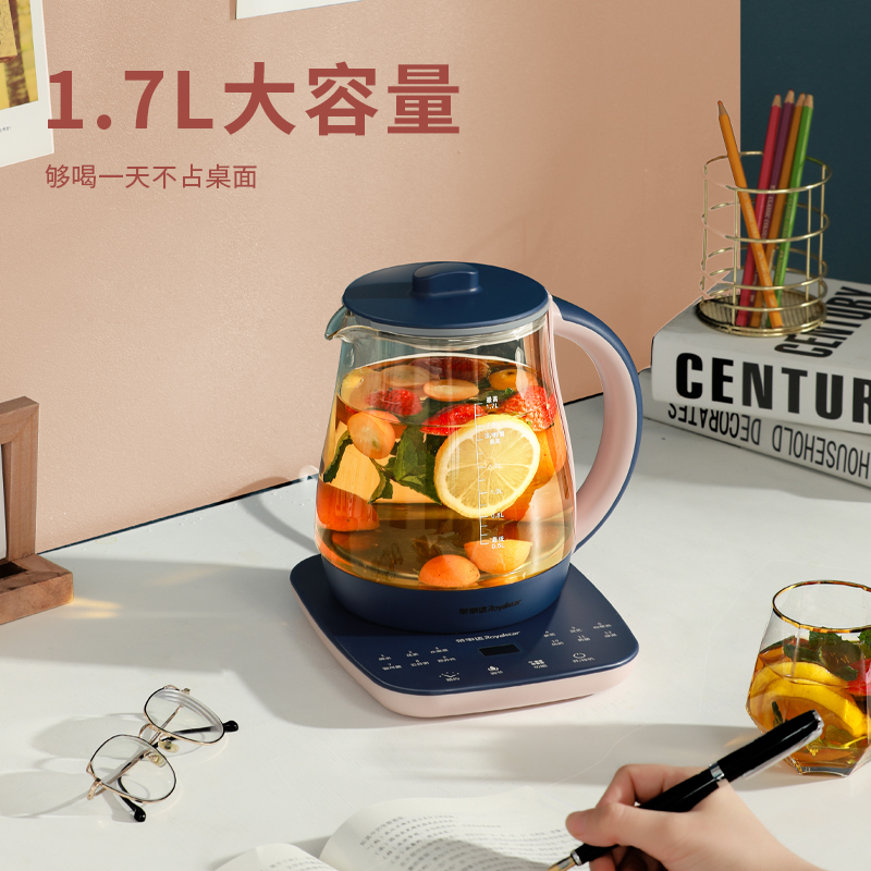 荣事达Royalstar养生壶多功能家用触屏式智能保温加厚玻璃电热水壶办公室煮茶壶烧水壶YSH1731BL
