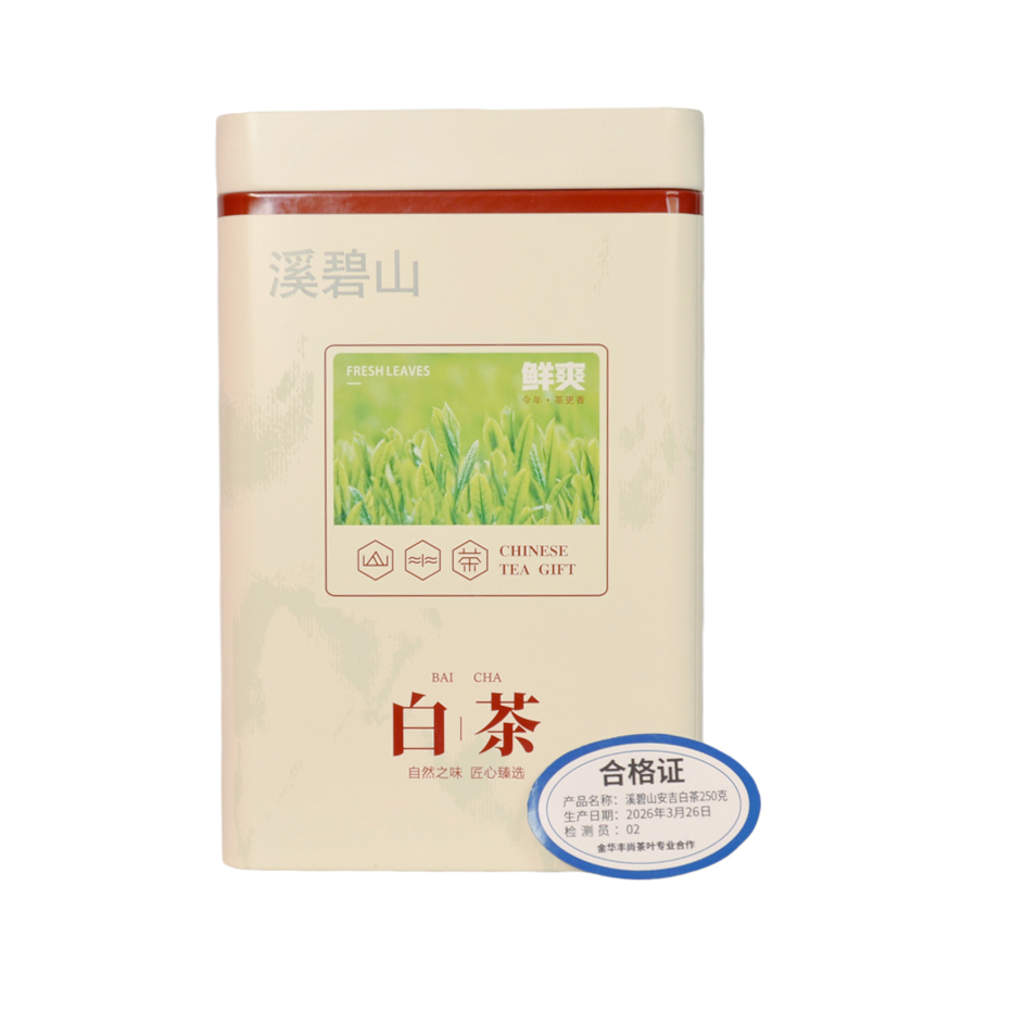 溪碧山安吉白茶/250g桶高清大图
