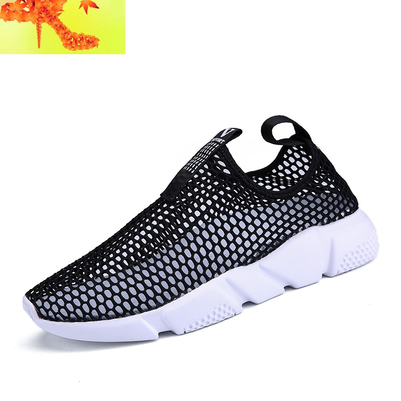 夏季男装透风单层网休闲鞋男土大网眼步行鞋凉鞋无鞋带网状运动鞋简畅