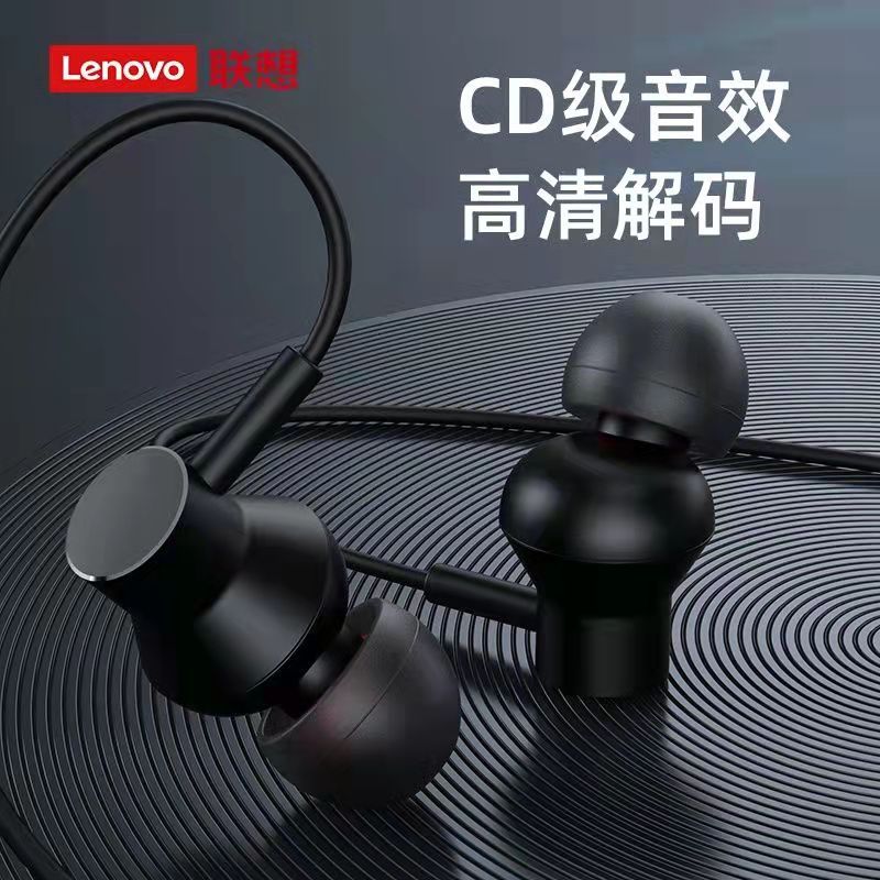 联想QE07高品质无线运动型蓝牙耳机男款颈挂脖入耳挂耳头戴式超长续航适用华为苹果2022年新款高音质女士款