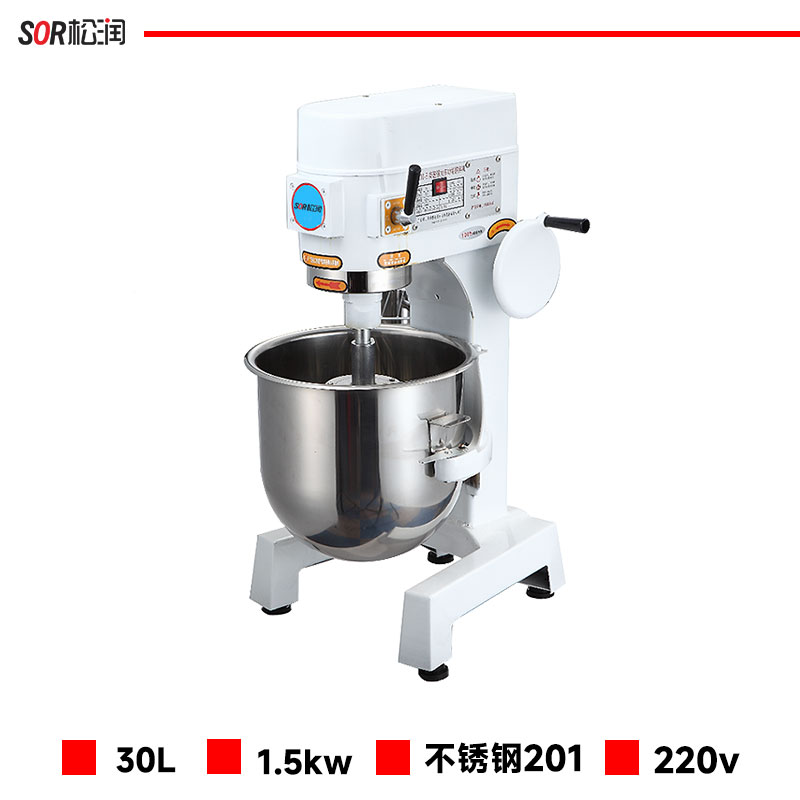 SOR松润 面食搅拌机 GCT-J8602A 30L多功能搅拌机 5KG 30L 1.5KW