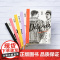 纳博科夫精选集II(全五册)《洛丽塔》作者经典长篇五种 长篇小说 代表作 处女座 俄罗斯 上海译文出版社 正版