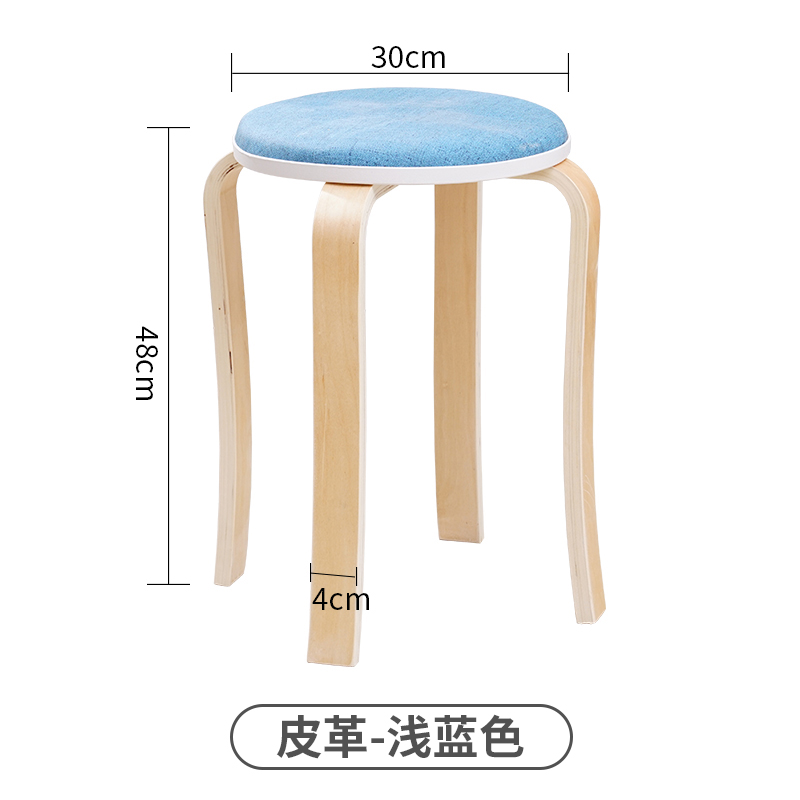 美帮汇塑料凳子家用时尚简约创意成人加厚实木小圆凳子餐桌高凳板凳折叠高清大图
