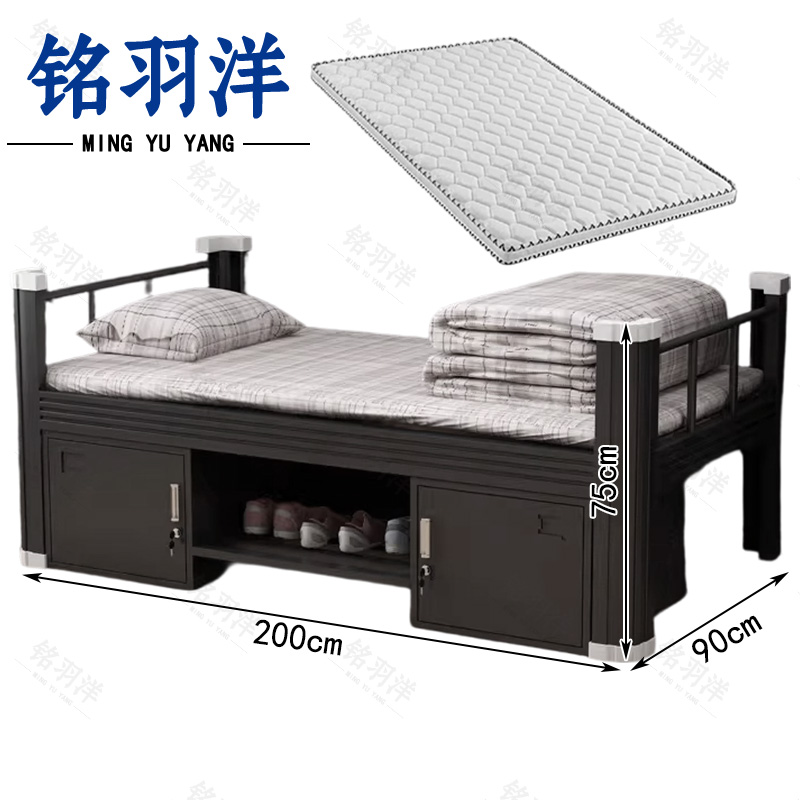 铭羽洋铁床高清大图