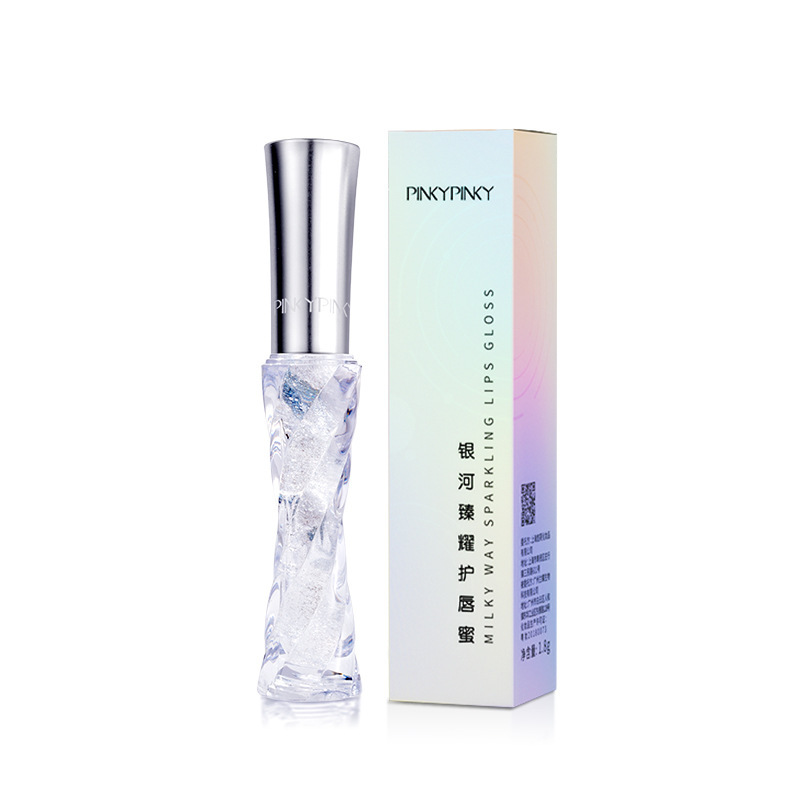 缤肌(pinkypinky)银河臻耀护唇蜜彩妆护唇持久滋润牛油果修护唇釉水润保湿