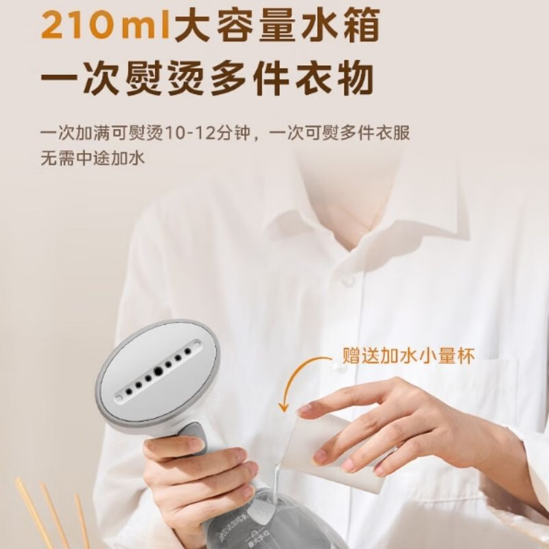 美的(Midea)手持蒸汽挂烫机电熨斗1200W大功率高温除菌除螨TQ1200高清大图