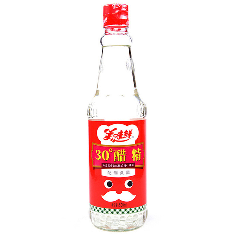 美味鲜30°醋精500ml 醋清味浓 食用香醋白醋