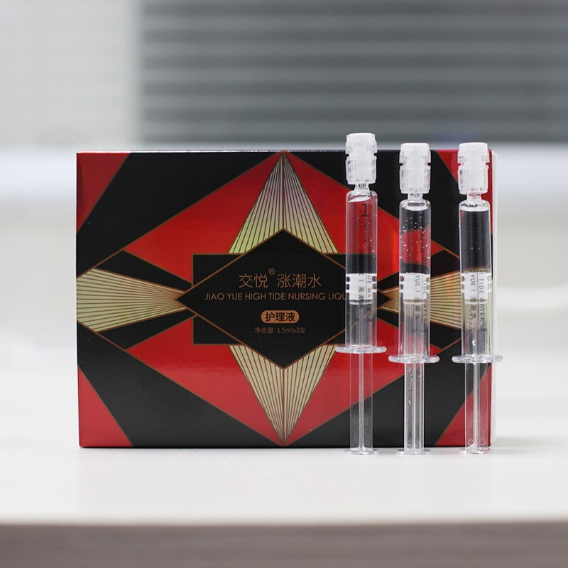 交悦女性快感增强液男女爱爱调助性水剂润滑私处情强液喷凝露房事助兴潮情趣用品3只装水光针版 交悦涨潮水3支装水光针版高清大图