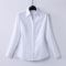 职业衬衫女长袖气质白衬衣春秋酒店前台服务员女黄金珠宝店工作服长袖餐厅职业装