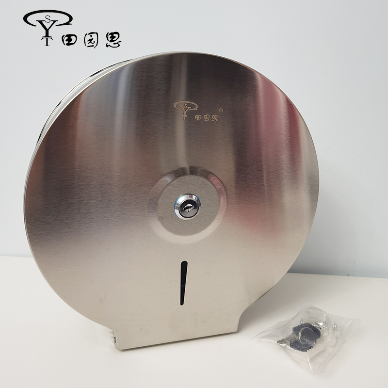田园思 不锈钢大盘纸架 DPZH-G 个高清大图