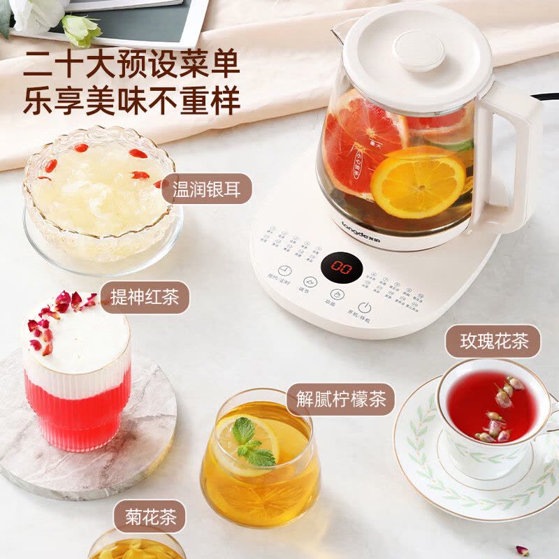龙的(Longde)LD-YS156P养生壶办公室家用电茶壶煮茶壶花茶壶玻璃煮茶器煎药壶中药锅药膳电水壶烧水壶1.5L图片