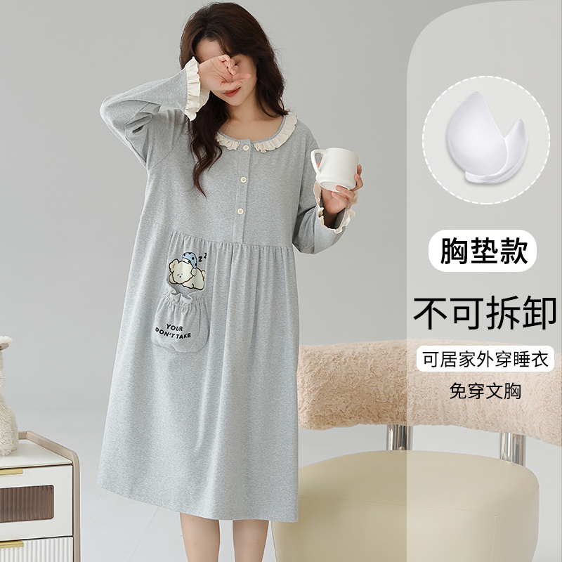 猫人睡裙100%纯棉带胸垫孕妈妈哺乳月子服睡衣可外穿家居服套装