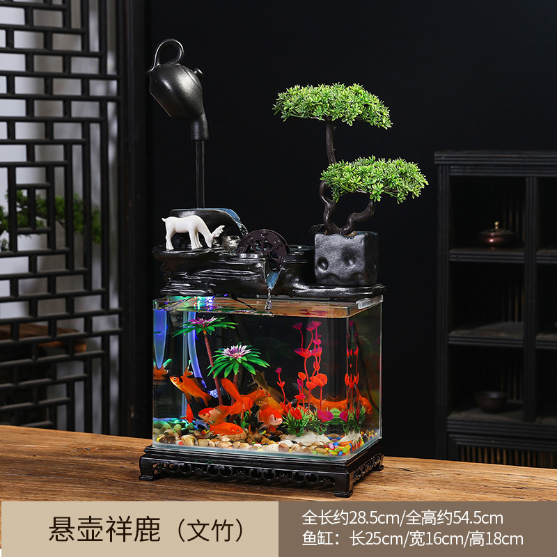 玻璃鱼缸摆件循环流水器客厅办公室桌面盆景小金鱼缸招财开业礼品