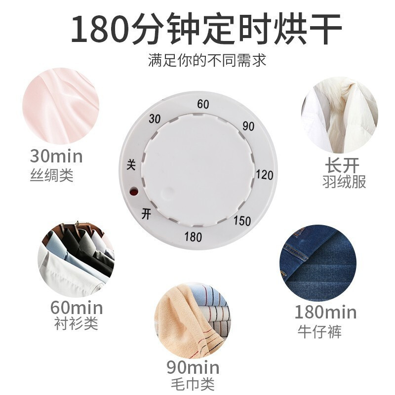 志高(CHIGO)干衣机不锈钢烘干机430L家用双层衣柜式烘衣机1000W快干烘鞋风干机衣物护理ZG10D-JB05