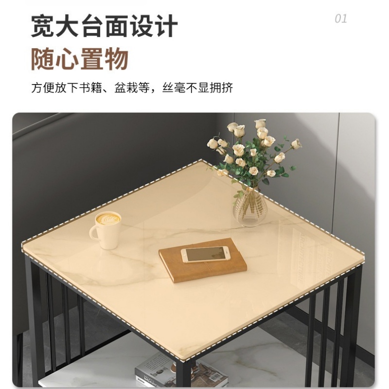 伊洛源 岩板茶几高清大图