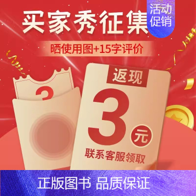 收藏加购❇️优先发货 七年级下 [正版]2025五年中考三年模拟七八九年级上下册数学物理语文英语化学生物政治历史地理同步