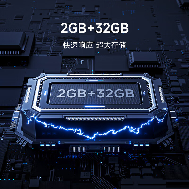 小米电视A Pro65英寸120Hz高刷4K高清全面屏智能平板液晶电视机