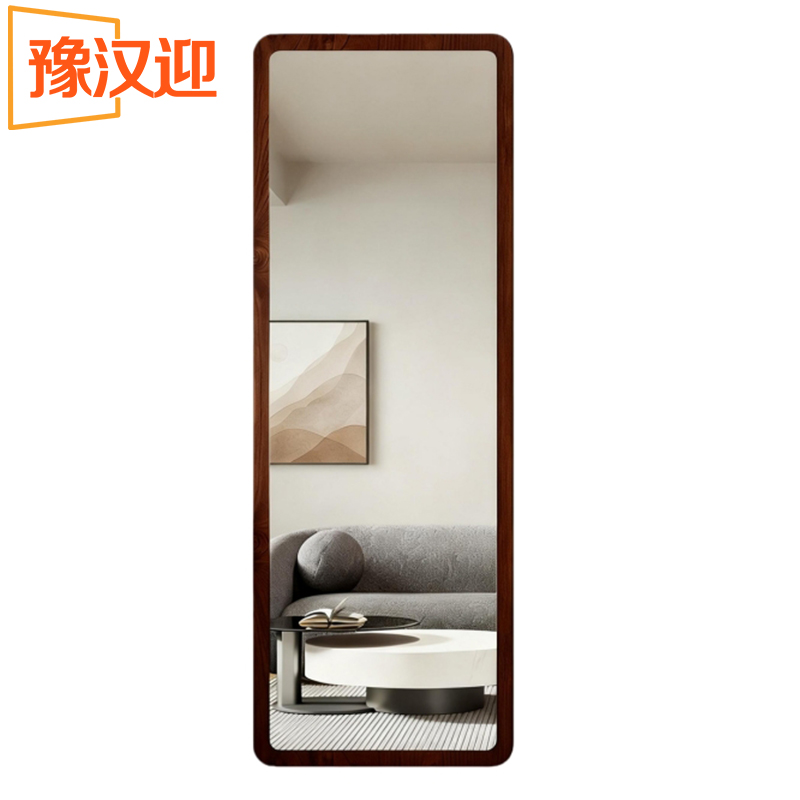 豫汉迎穿衣镜 镜子挂壁款120*40cm个 多规格