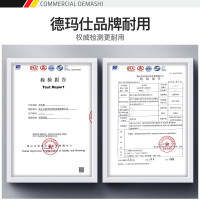 德玛仕(DEMASHI )KS-90系列底座