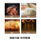 兴邦(XING BANG)嵌入式烤箱家用多功能烧烤空气炸二合一体机76L升大容量烤箱BIL610Tr3-B5