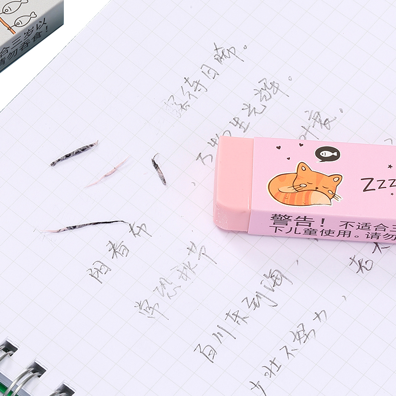 齐心 B2561 橡皮 3块/套 彩色高清大图