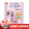 看漫画 学钢琴 音阶与琶音1.2 技巧难点全突破 儿童钢琴启蒙 原版引进图书 日本雅马哈音乐娱乐有限公司授权 上海音乐出
