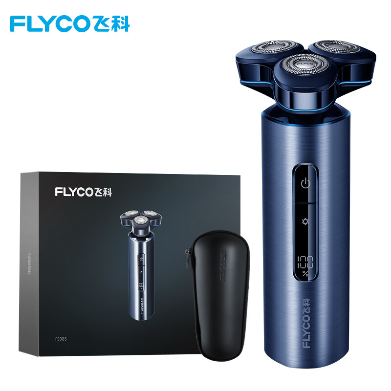 飞科（FLYCO） 电动剃须刀男士刮胡须刀须刨全身水洗闪电快充高级航空铝 FS985 单个价高清大图