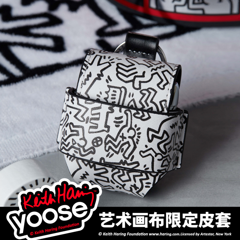 有色(yoose)男士电动剃须刀 迷你便携式刮胡刀 全身水洗 凯斯·哈林联名款