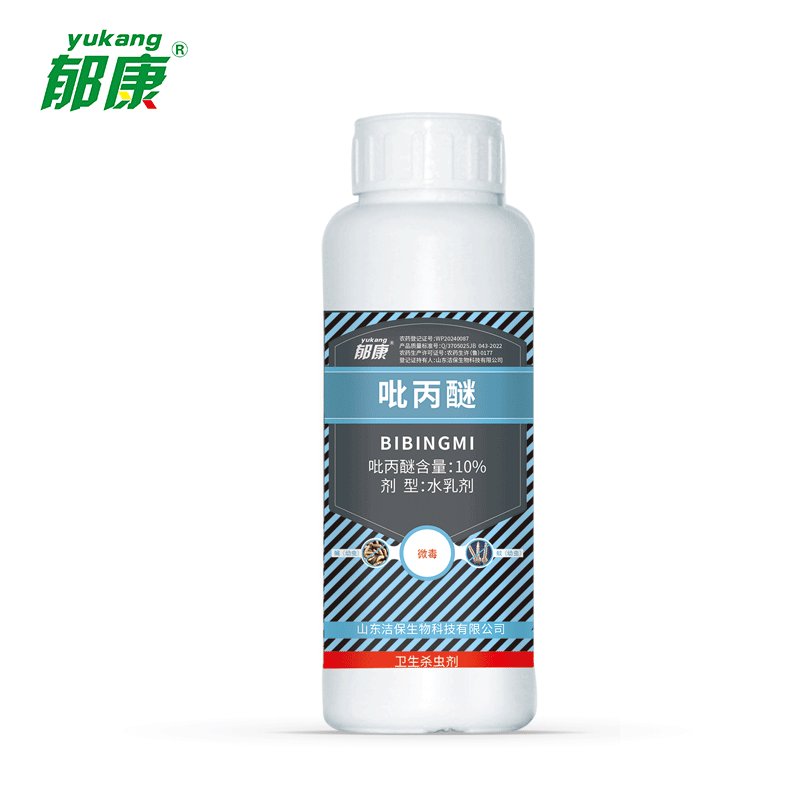郁康 10%吡丙醚水乳剂(孳生地处理) 500g 瓶