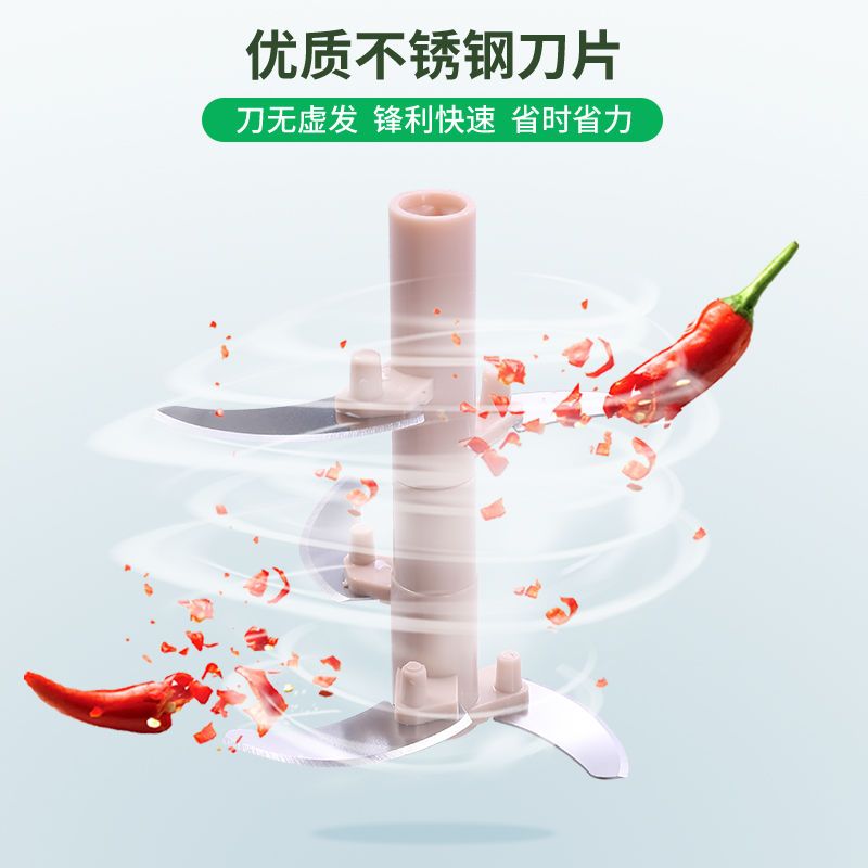 蒜泥神器手拉捣蒜泥神器家用搅蒜器多功能拉蒜神器绞陷神器搅碎机 豪华版小号170ML