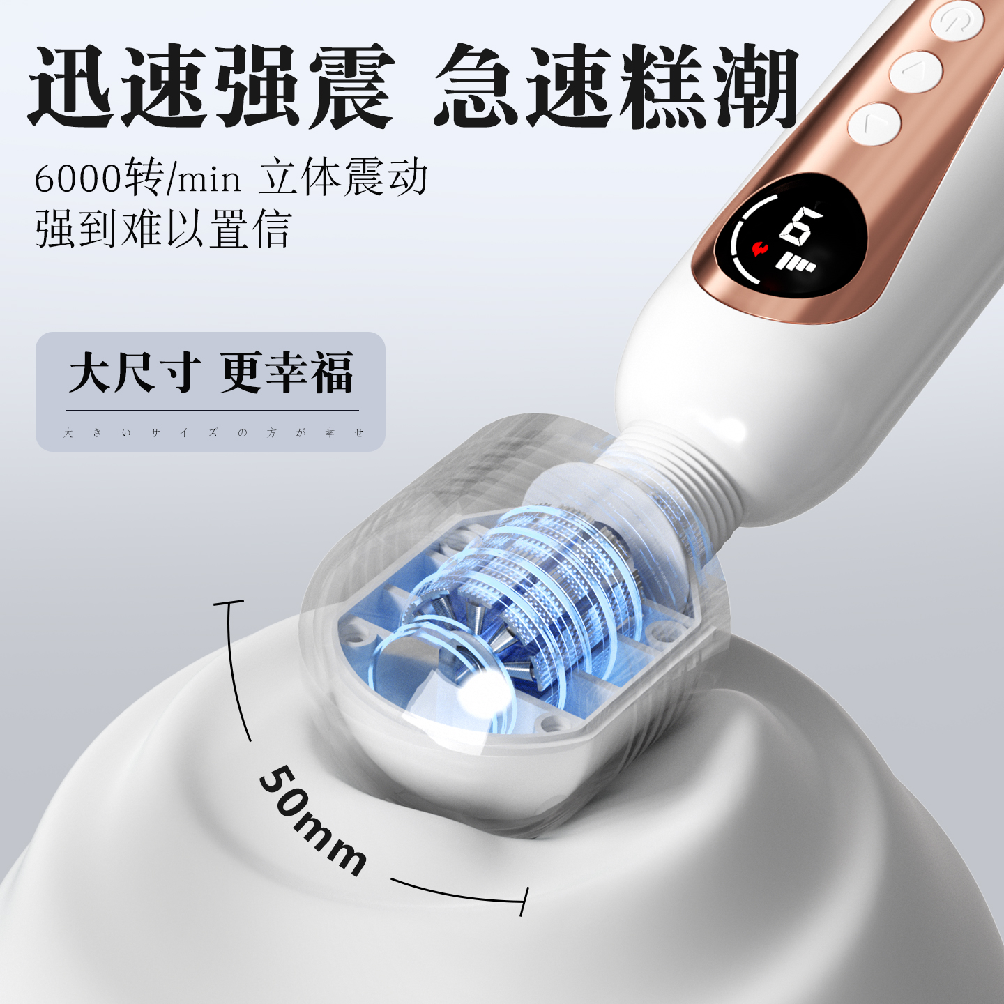 谜姬大头震动棒加温热阴蒂刺激女性高潮自慰器夫妻前戏调情趣玩具女人发泄解压自慰神器房事辅助工具浪潮AV棒成人用品高清大图