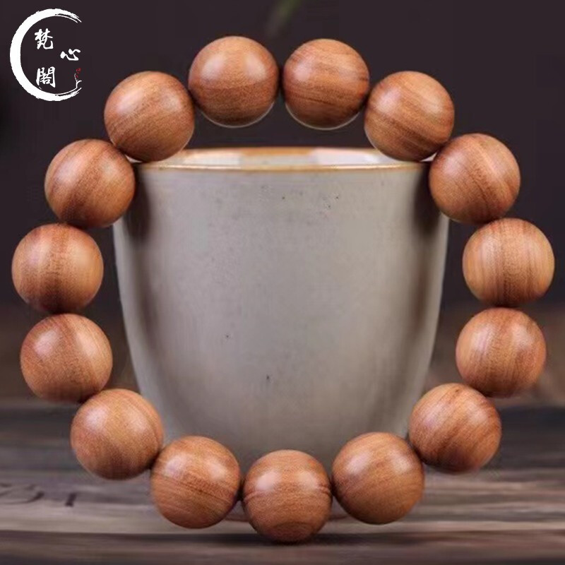 梵心阁老山檀佛珠手串20手链高油密奶香红肉檀香木手串手链视频