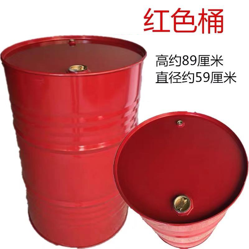 巴诺(BANUO) 铁桶 单个装